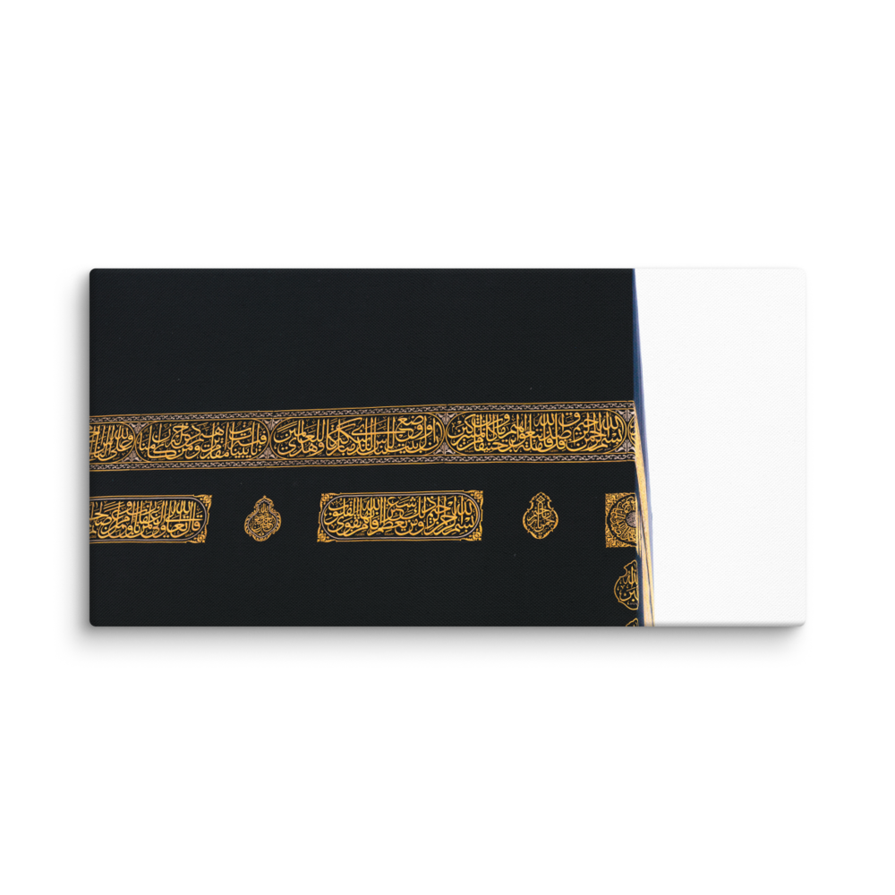 Close up with the Kaaba