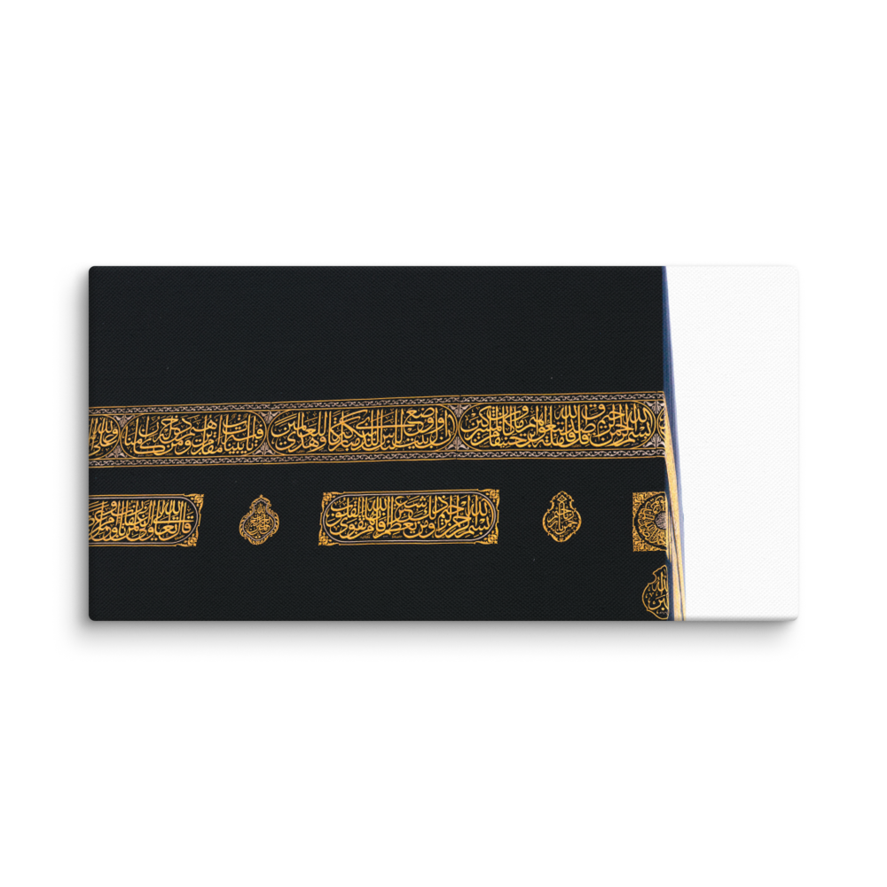 Close up with the Kaaba
