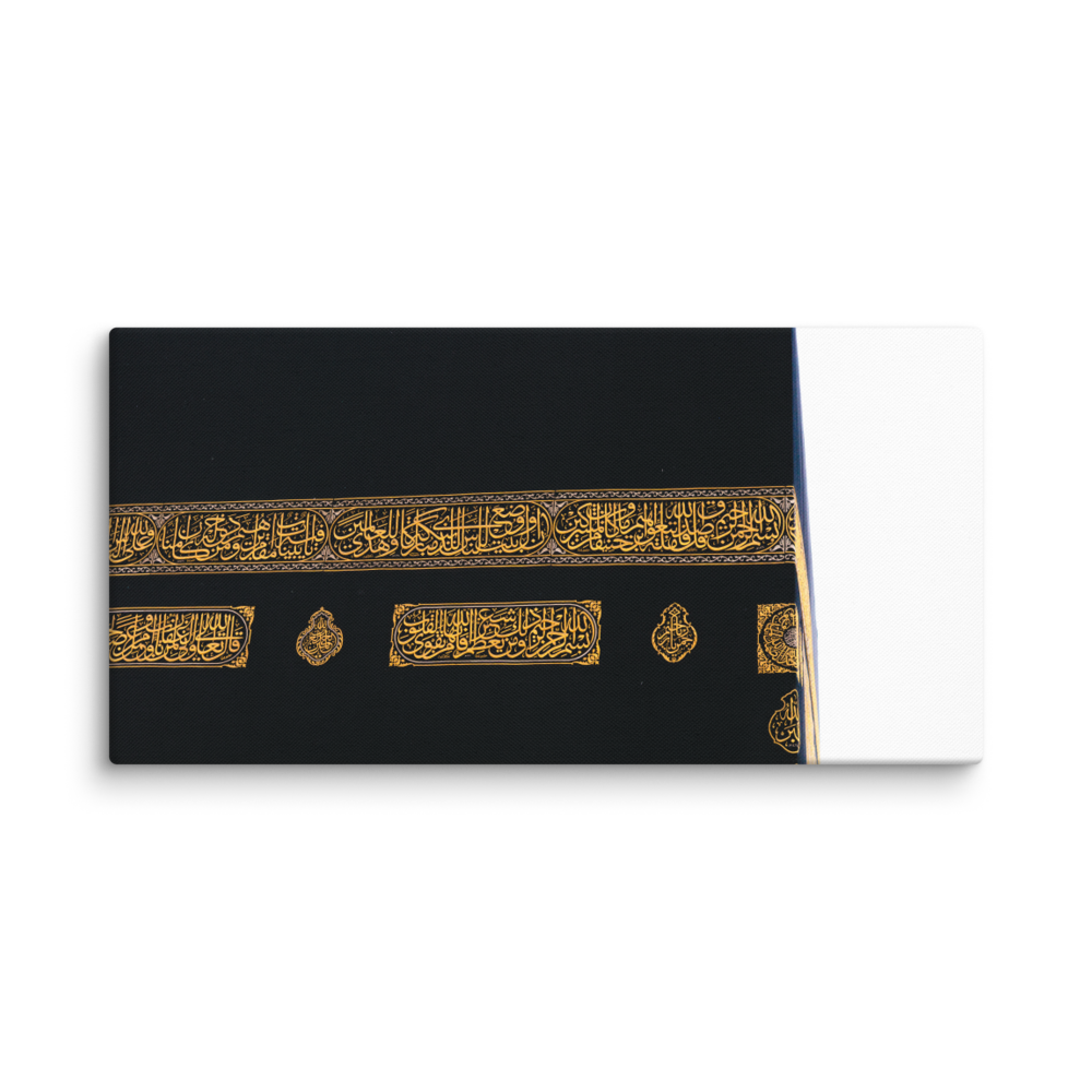 Close up with the Kaaba